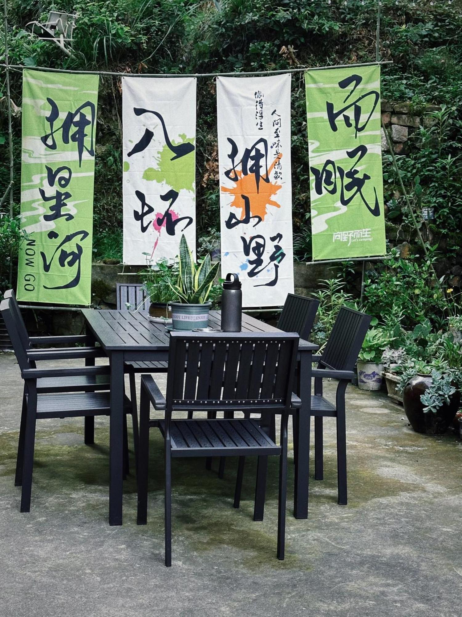 Tongfu Inn Čang-ťia-ťie Exteriér fotografie